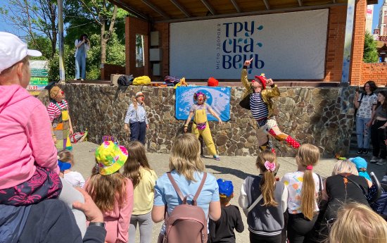 Föreställning i Ukraina